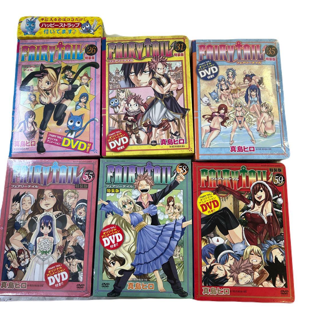 フェアリーテイル 特装版 ／Mashima HERO’S特装版 ＋ 画集 セット