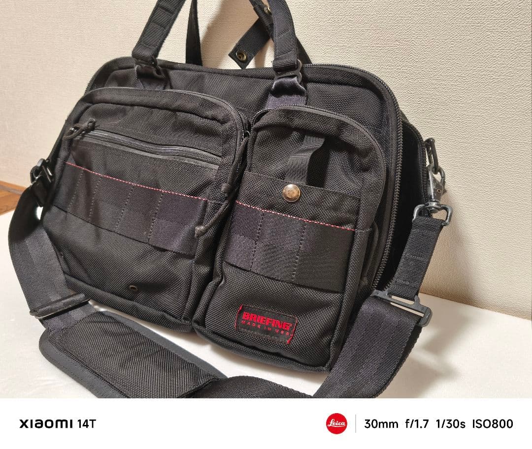 DリンBRIEFING ブリーフィング　B4 over tripオーバー