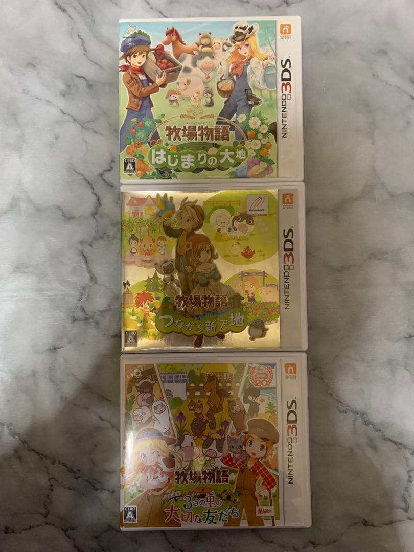 ★3DSソフト・牧場物語シリーズ・まとめ売り★