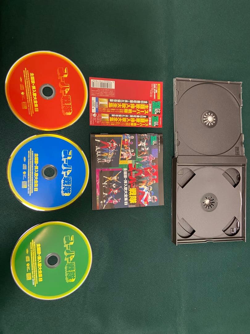 スーパー戦隊主題歌・挿入歌大全集 I