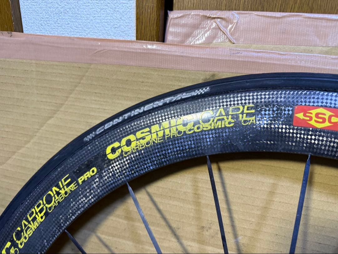 MAVIC COSMIC CARBON PRO 前後セット マビック