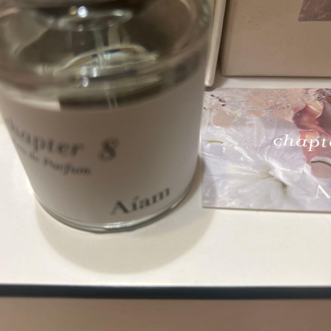 Aiam チャプター8 50ml