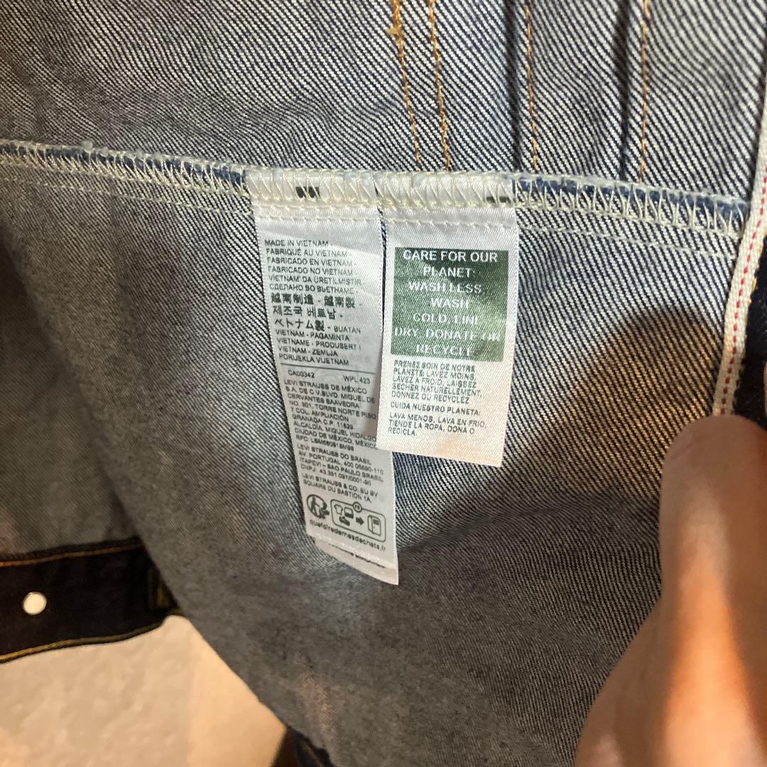 Levi's リーバイスデニム Type2トラッカージャケット