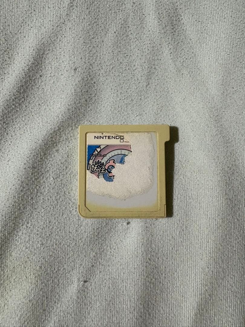 妖怪ウォッチ2 真打　最強データ＋強データ