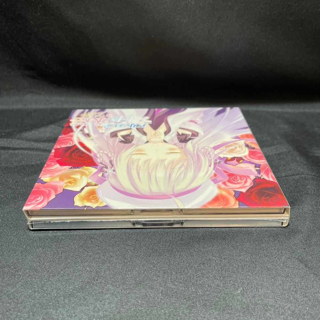 【新品未開封】アストラエアの白き永遠 ETERNAL BEST ボーカルアルバム