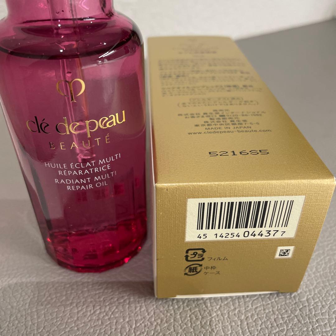 美品クレ・ド・ポー ボーテ 美容液ユイルレパラトリス