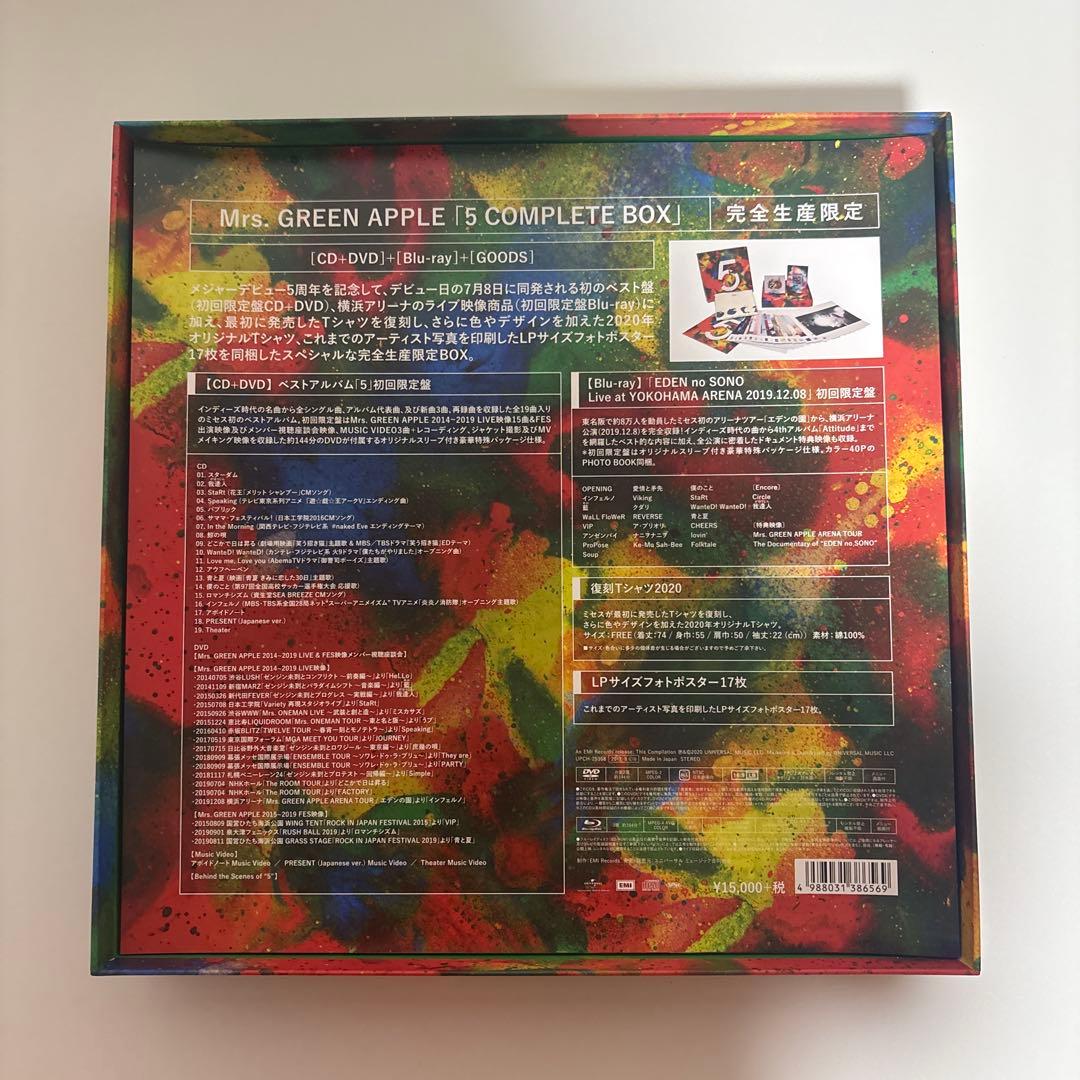 5 COMPLETE BOX Mrs. GREEN APPLE 生産限定 ミセス