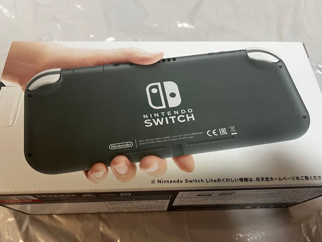 Nintendo Switch Lite グレー 本体　新品　未開封