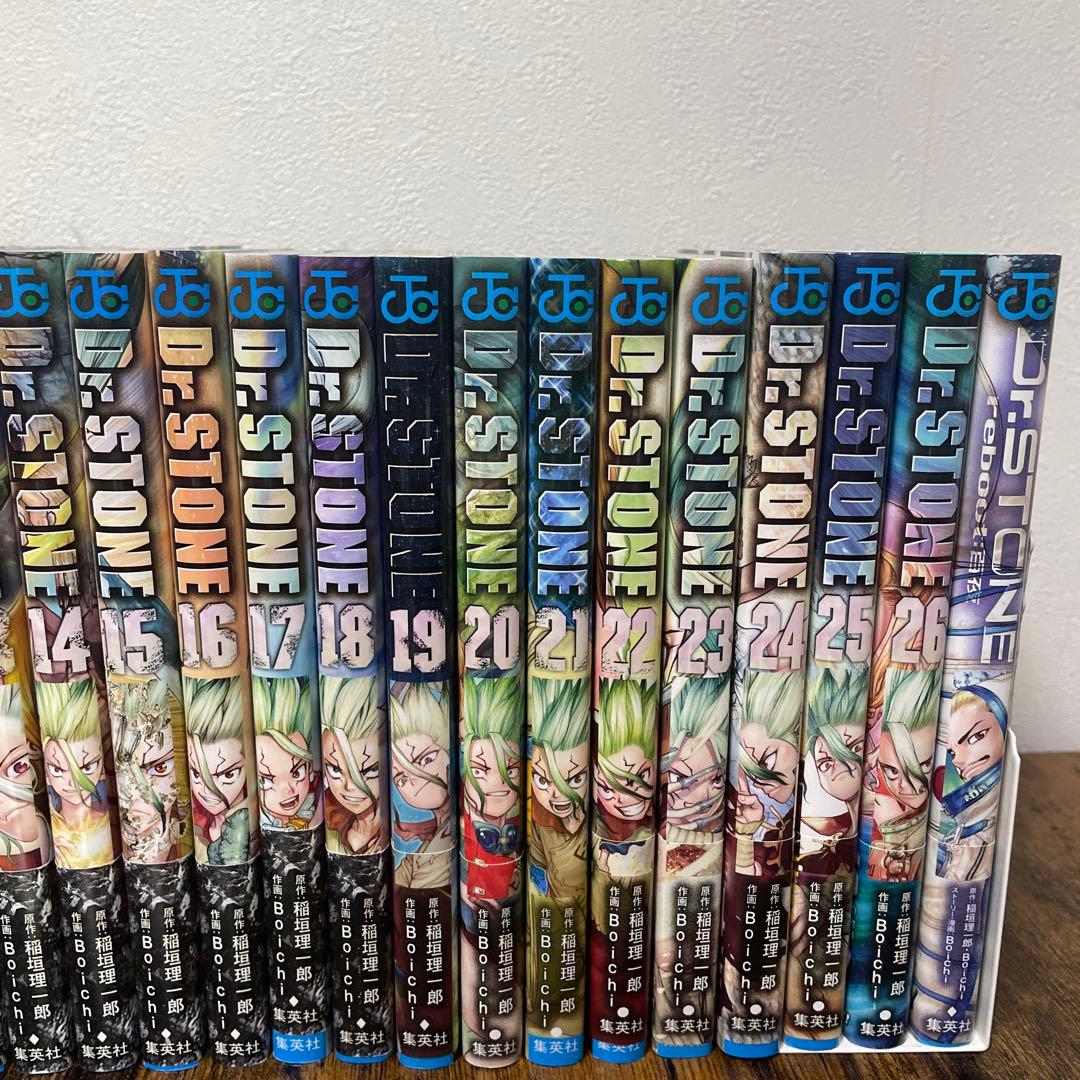 Dr. STONE 1-26巻セット ポストカード付き