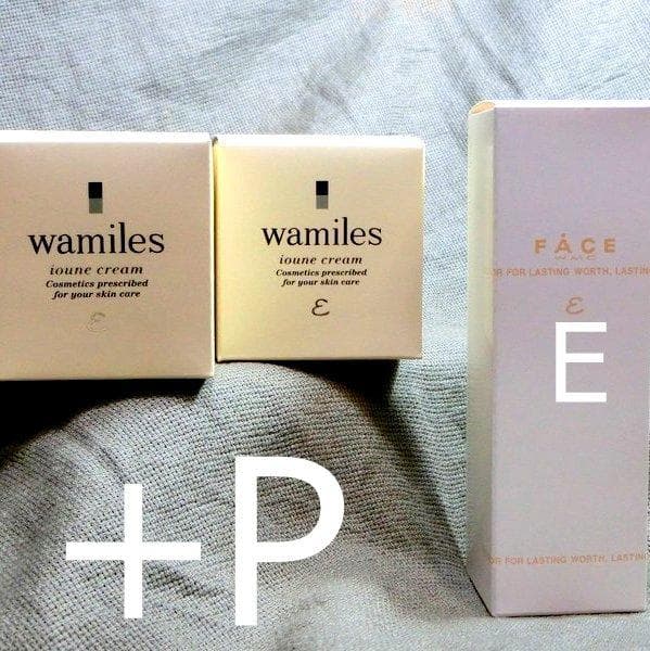 ☆　ゆり子様 │イオ-ヌクリーム２、エマルジョン、サンプロ