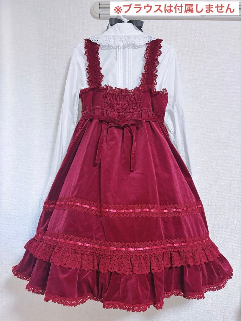 【最終値下げ】別珍ベビードールジャンパースカート ヘッドドレス セット エンジ
