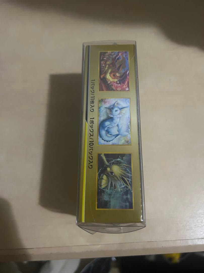 タッグオールスターズ BOX未開封 シュリンク付き