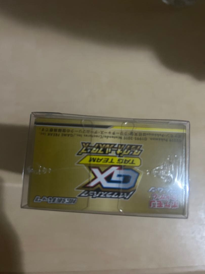 タッグオールスターズ BOX未開封 シュリンク付き