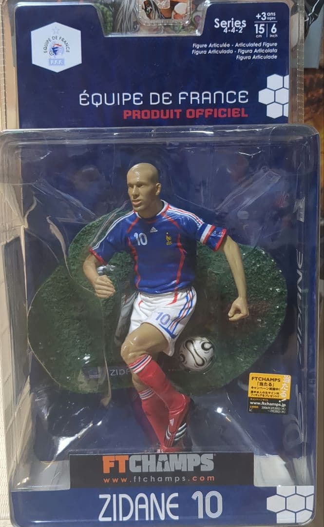 FTCHAMPS ☆ ZIDANE 10 ジダン
