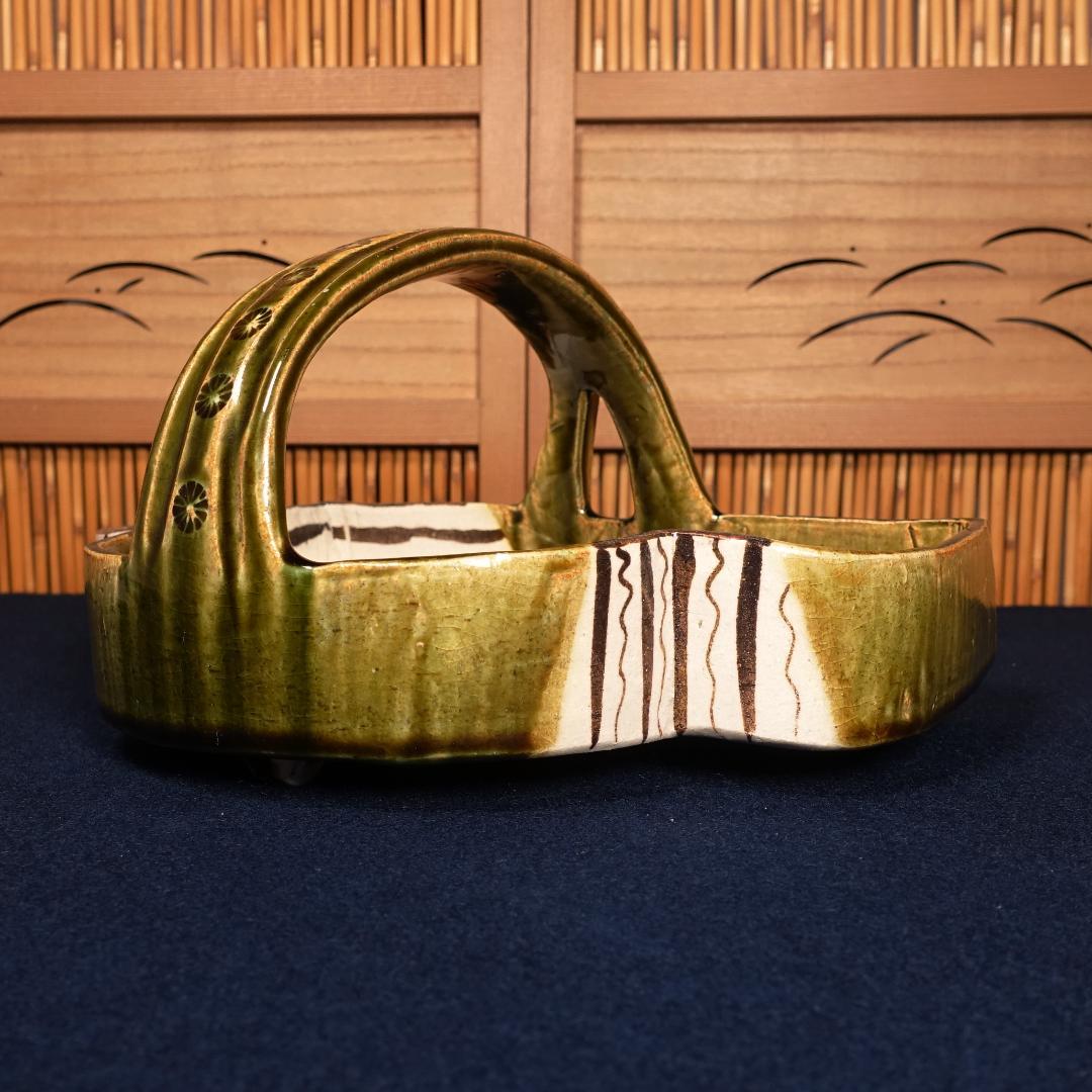 名工 加藤光右衛門 織部 手付鉢 共箱