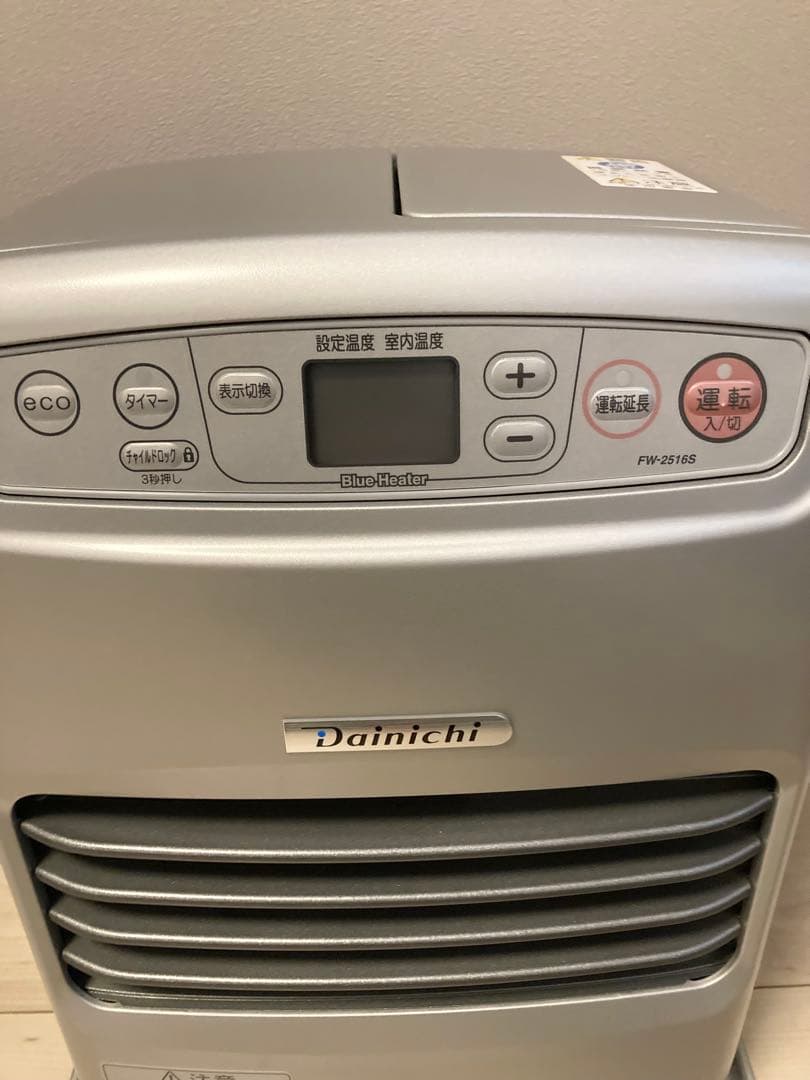 Dainichi(ダイニチ)ブルーヒーター FW-2516S（K） 新品未使用