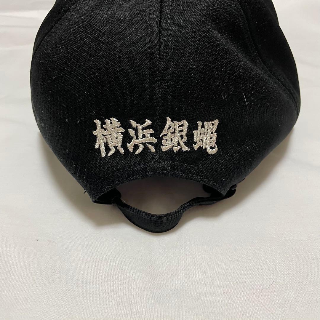 横浜銀蝿 40周年 限定 キャップ ブラック