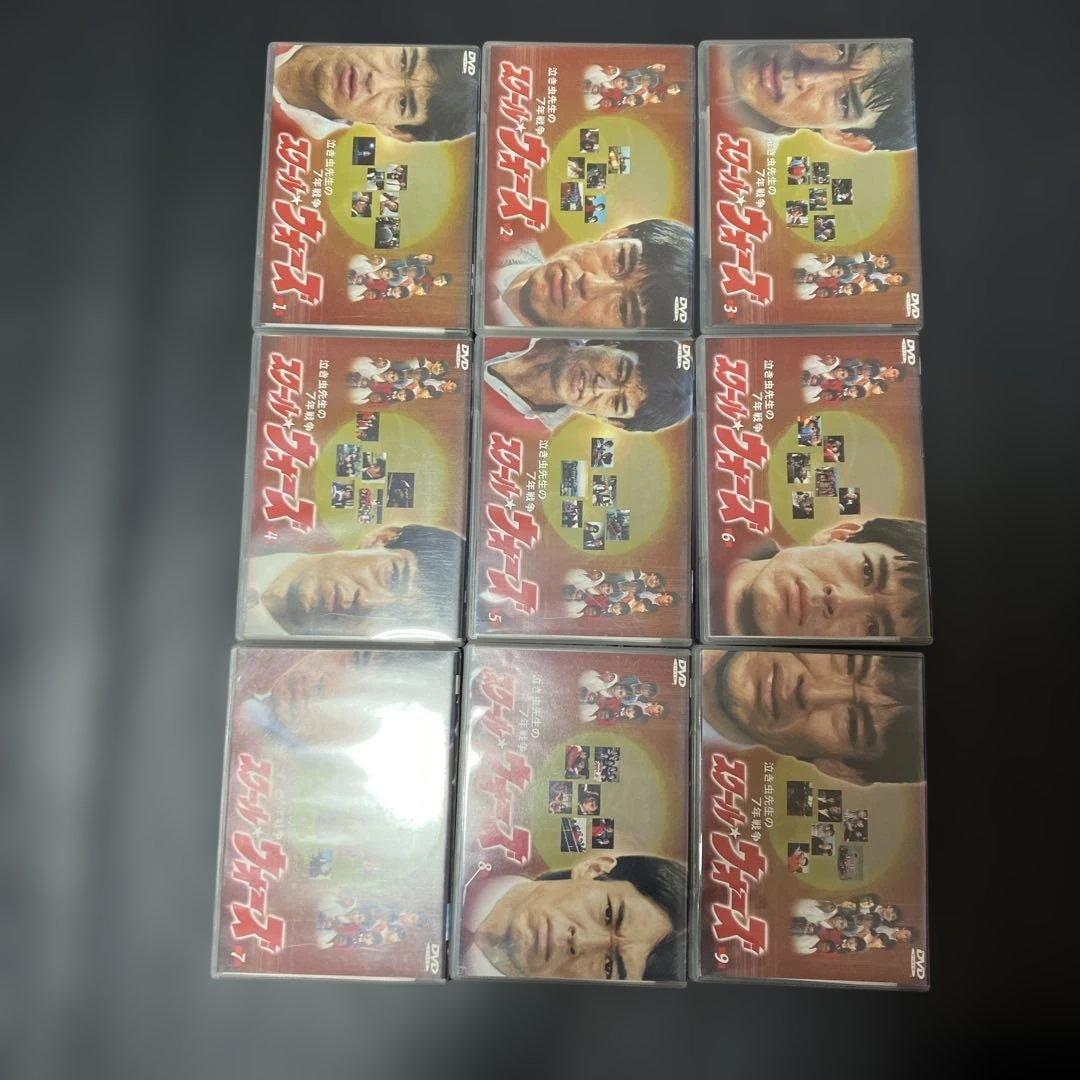 スクールウォーズ　1〜9 セル板