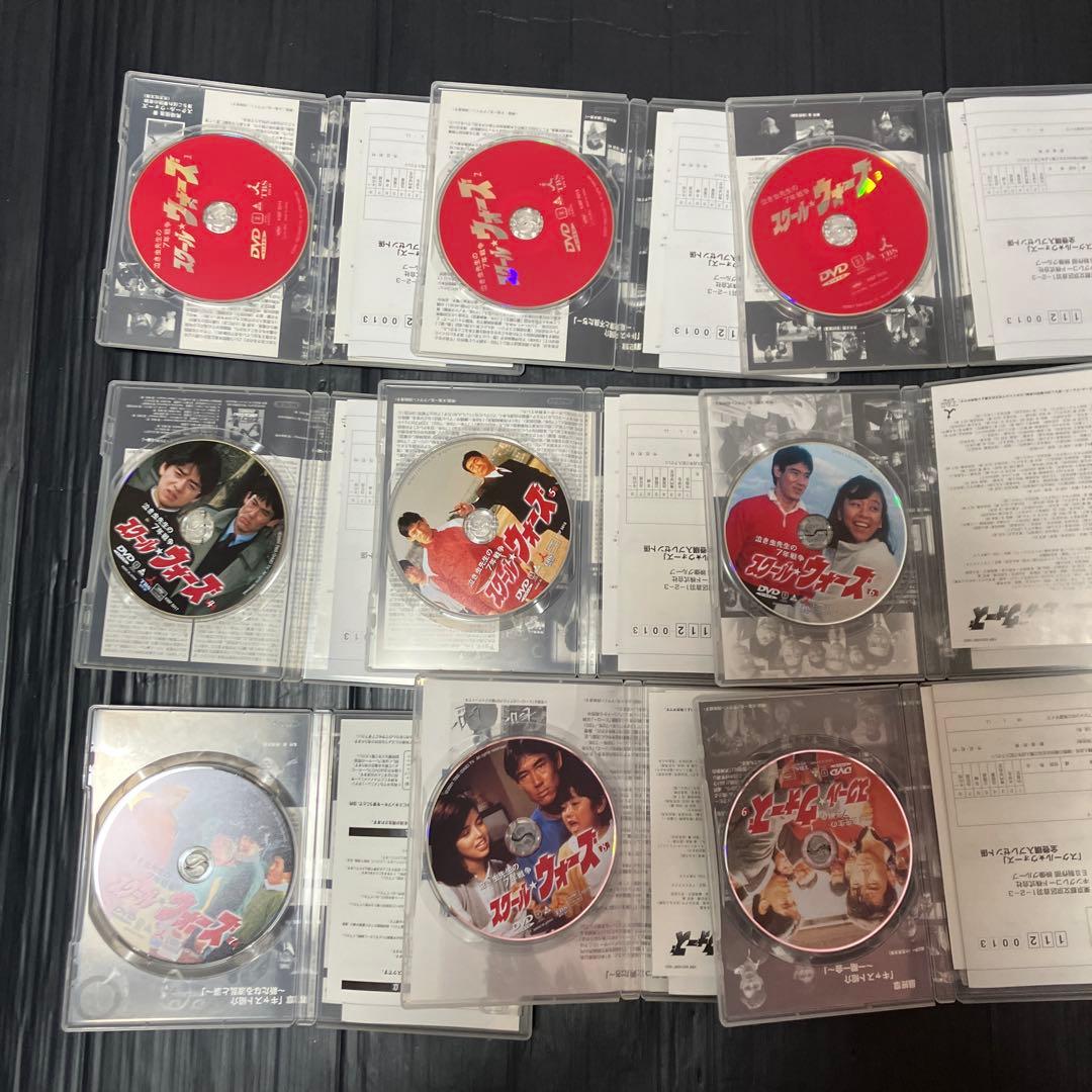 スクールウォーズ　1〜9 セル板