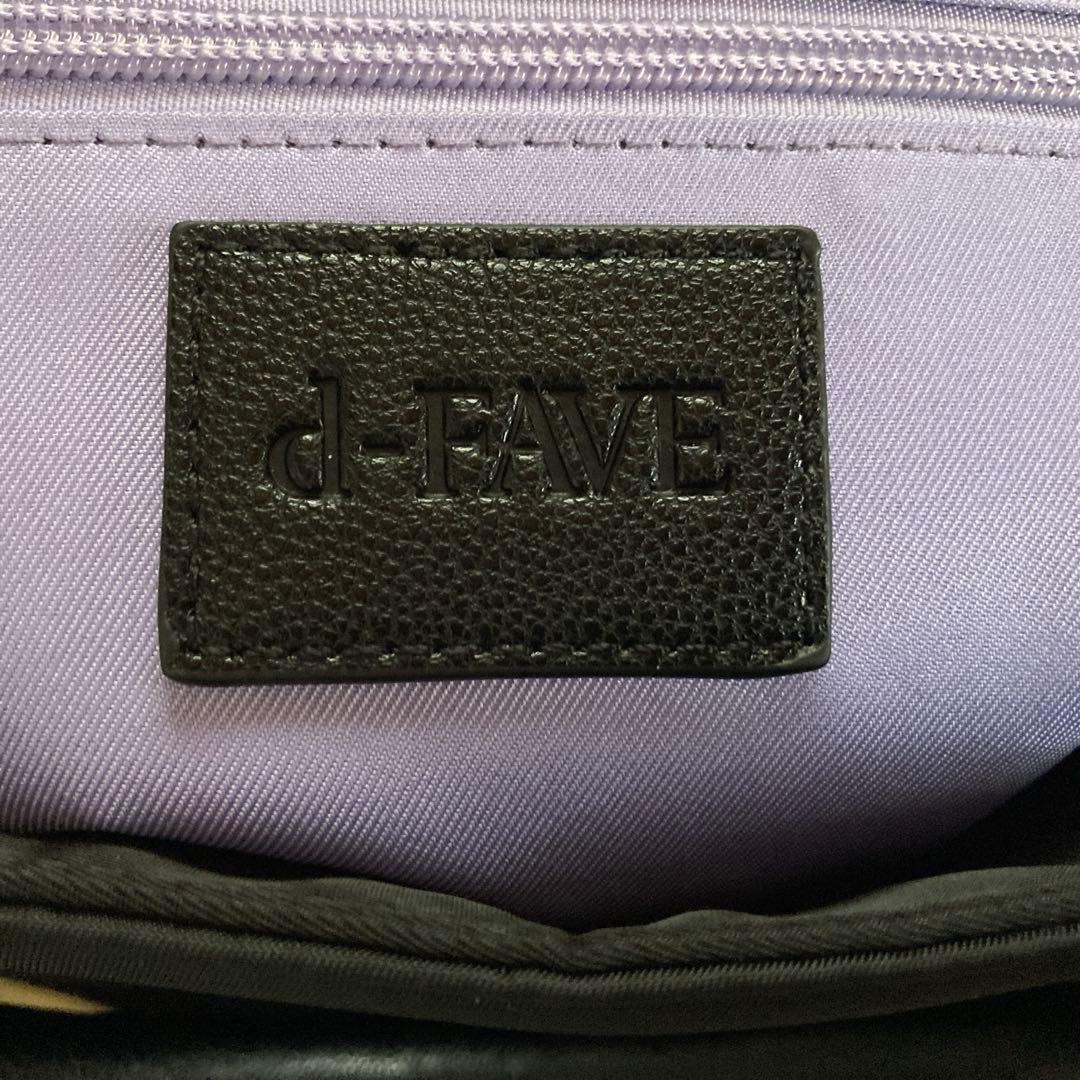 dinos　d-FAVE 大人の推し活トートバッグ （ナイロン） ブラック