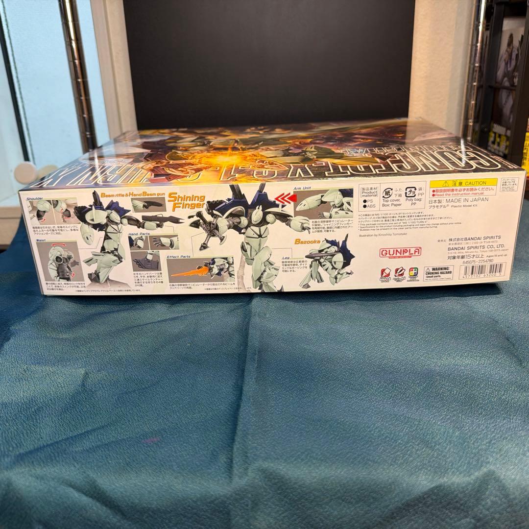 ガンプラ　MG 1/100 Concept-X 6-1-2 ターンX 新品未開封