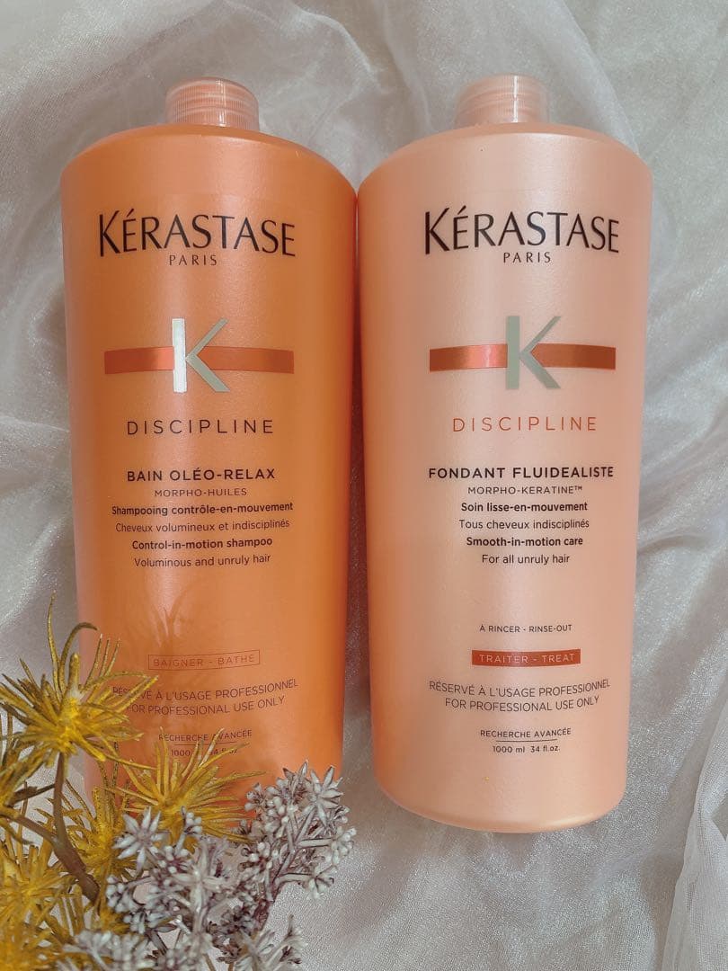 オレオリラックス セット