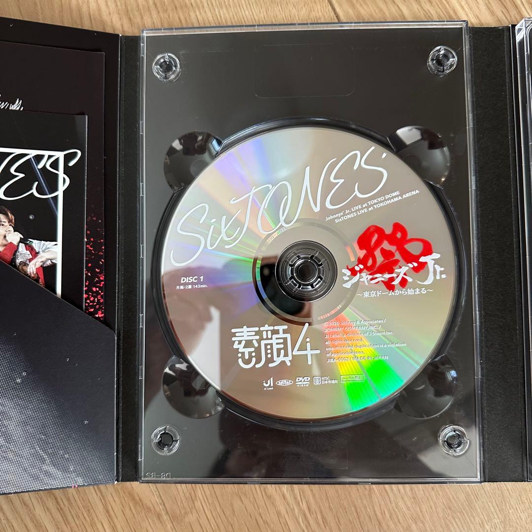 SixTONES 素顔4 正規品