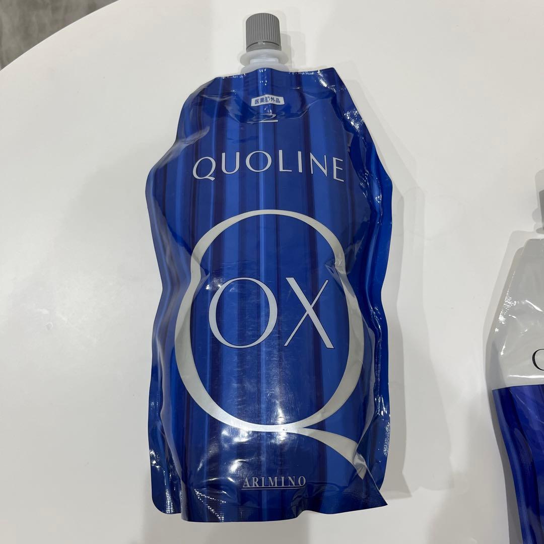 ストレート.縮毛矯正剤