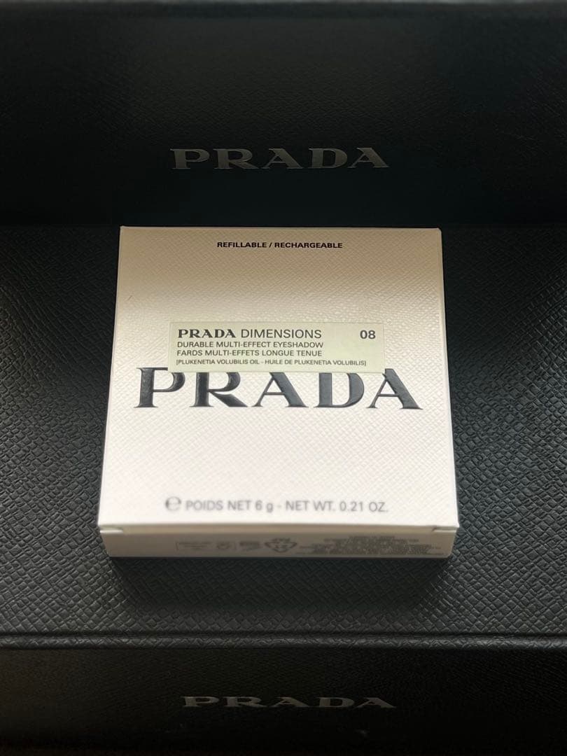 【未使用】PRADA DIMENSIONS アイシャドウパレット 08