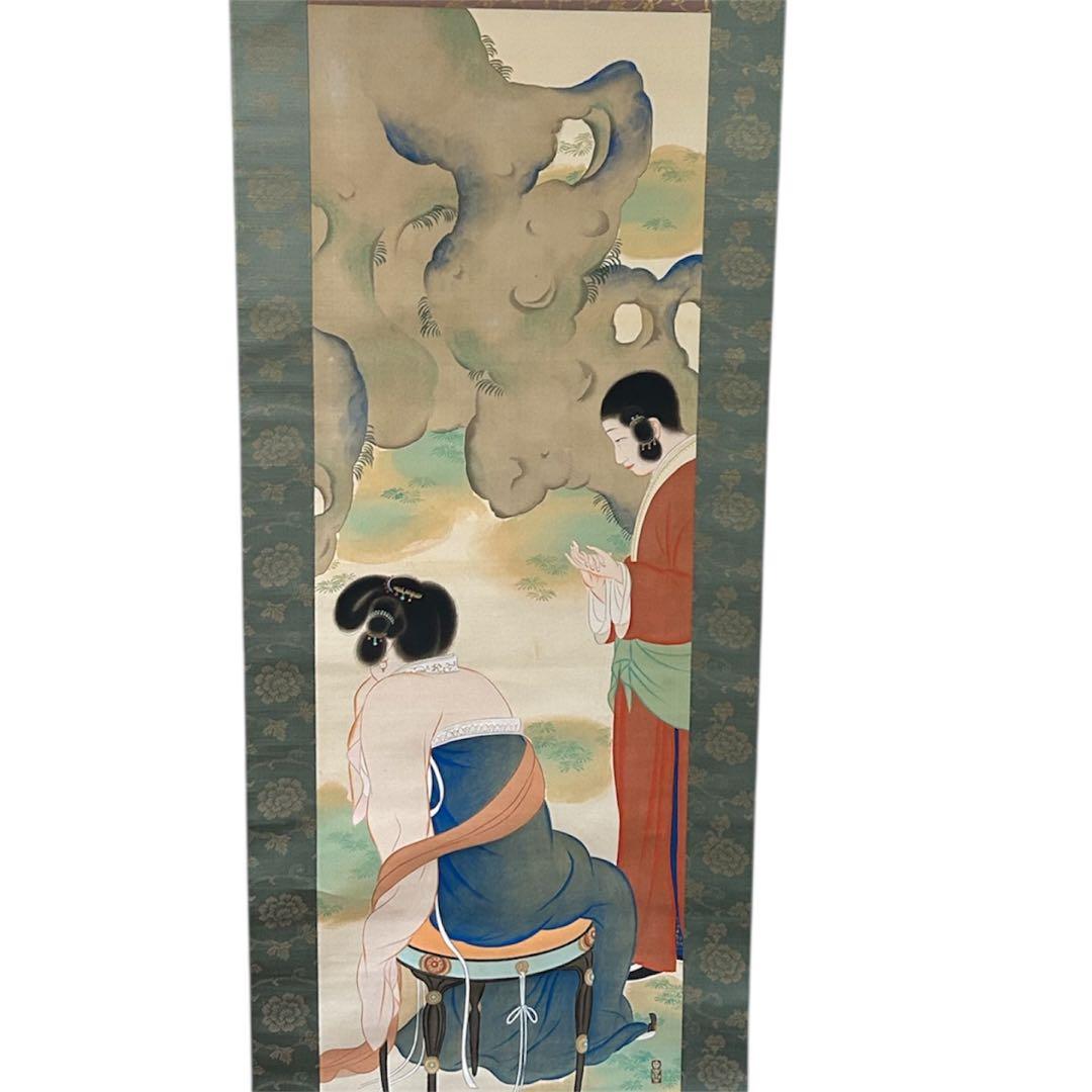 k*3様 橋本永郁 聴琴　美人図　双幅 共箱 漆塗軸先 掛け軸　骨董品