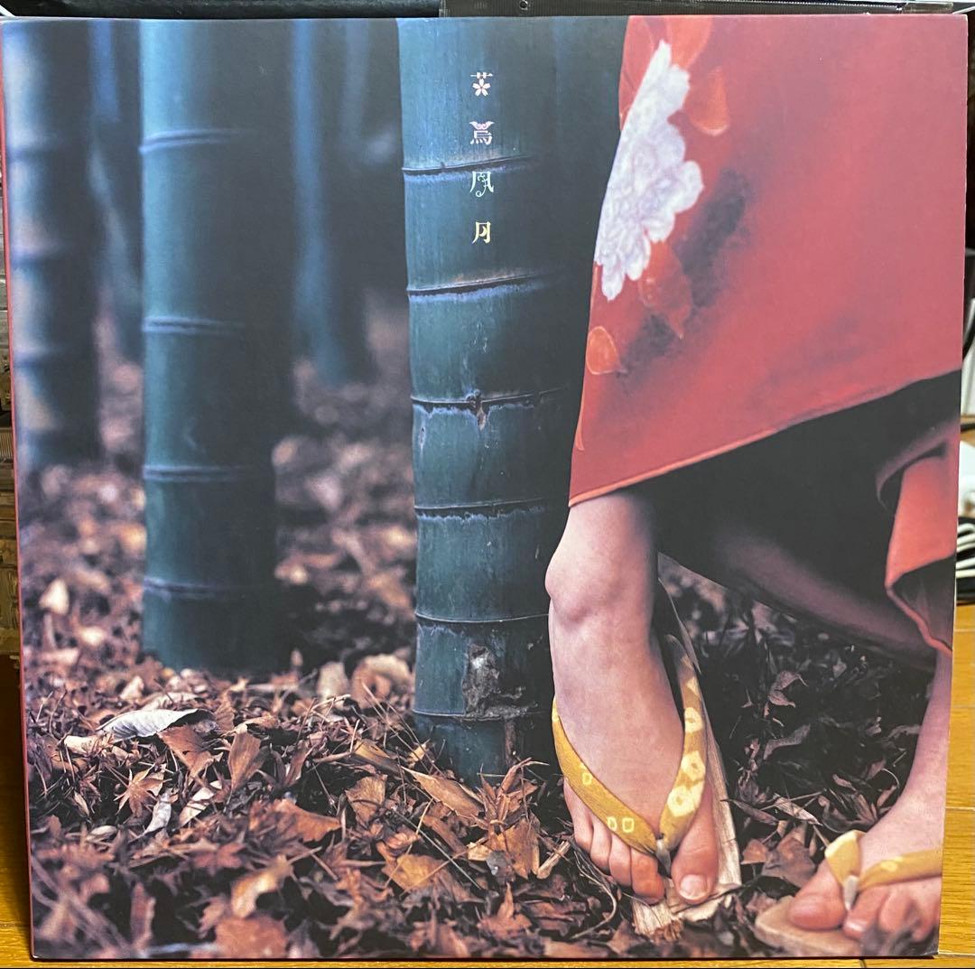 【未開封】スピッツ 花鳥風月+ 2LP