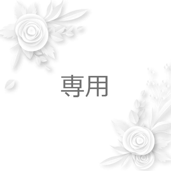 ゆきのあ★オラクル