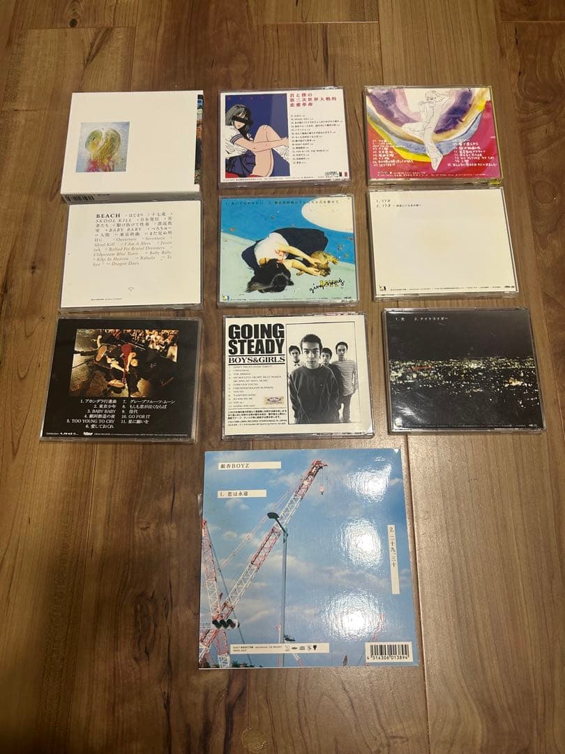 銀杏BOYZ GOING STEADY CDセット