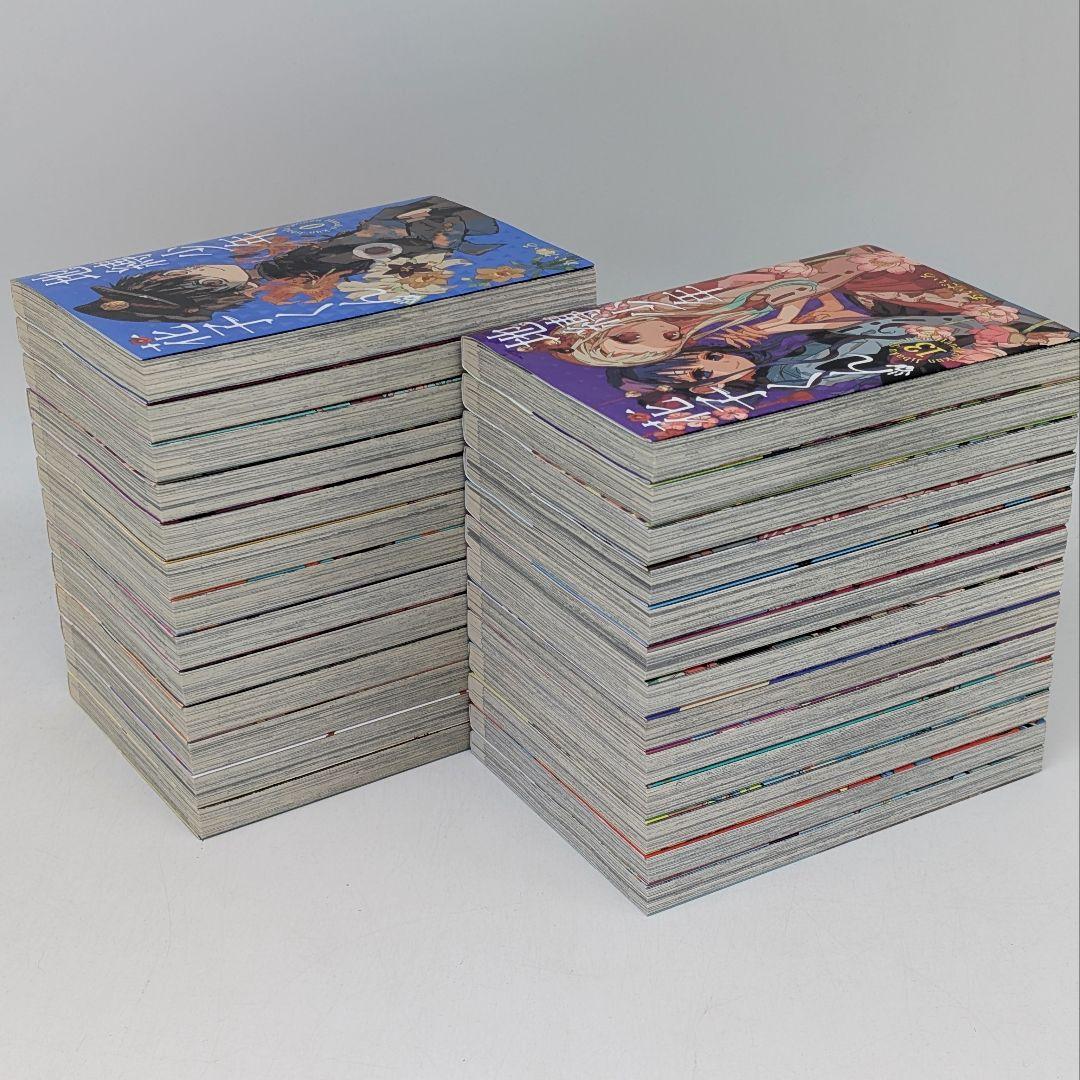 地縛少年花子くん0-25巻　全巻セット　あいだいろ