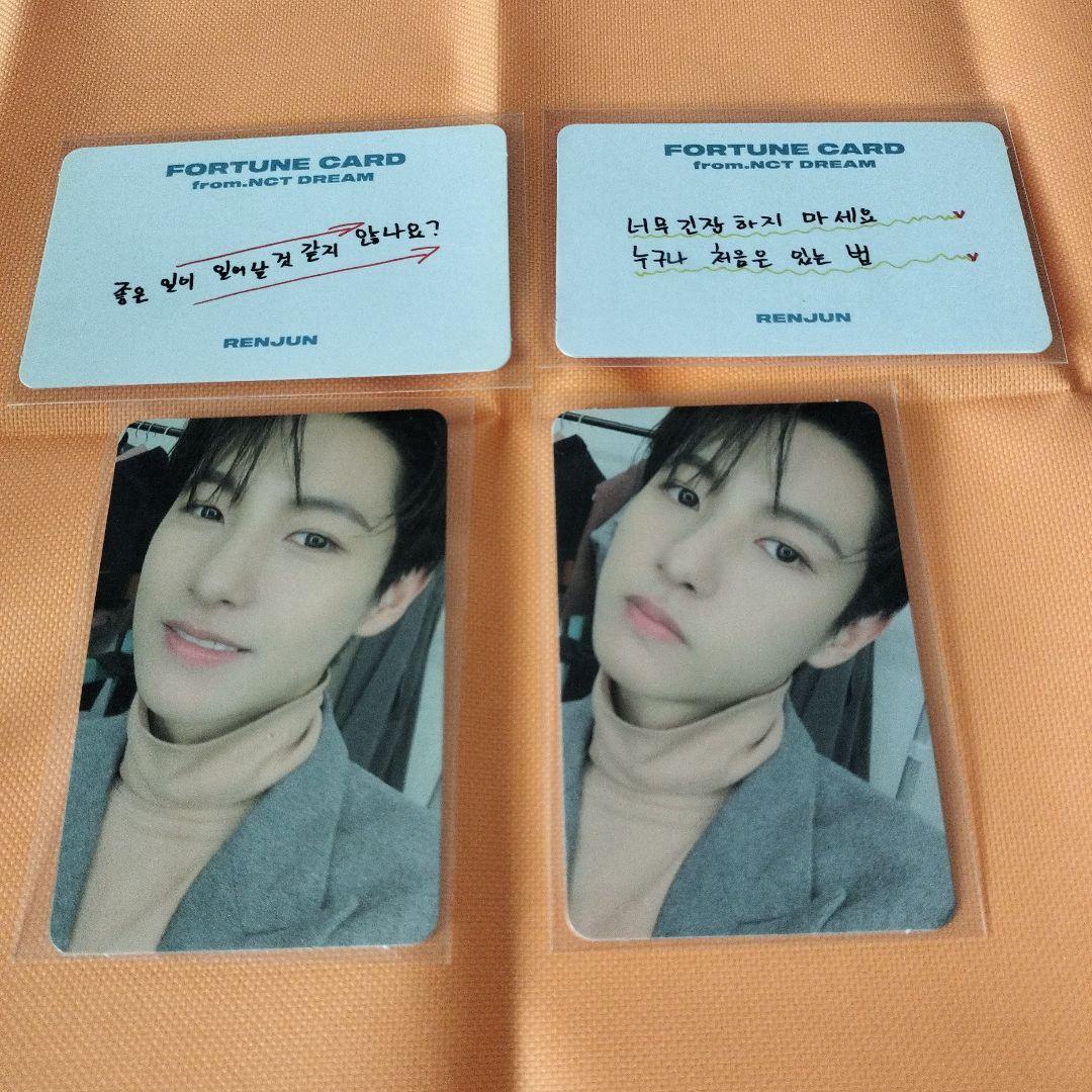 NCT DREAM  ロンジュン トレカ