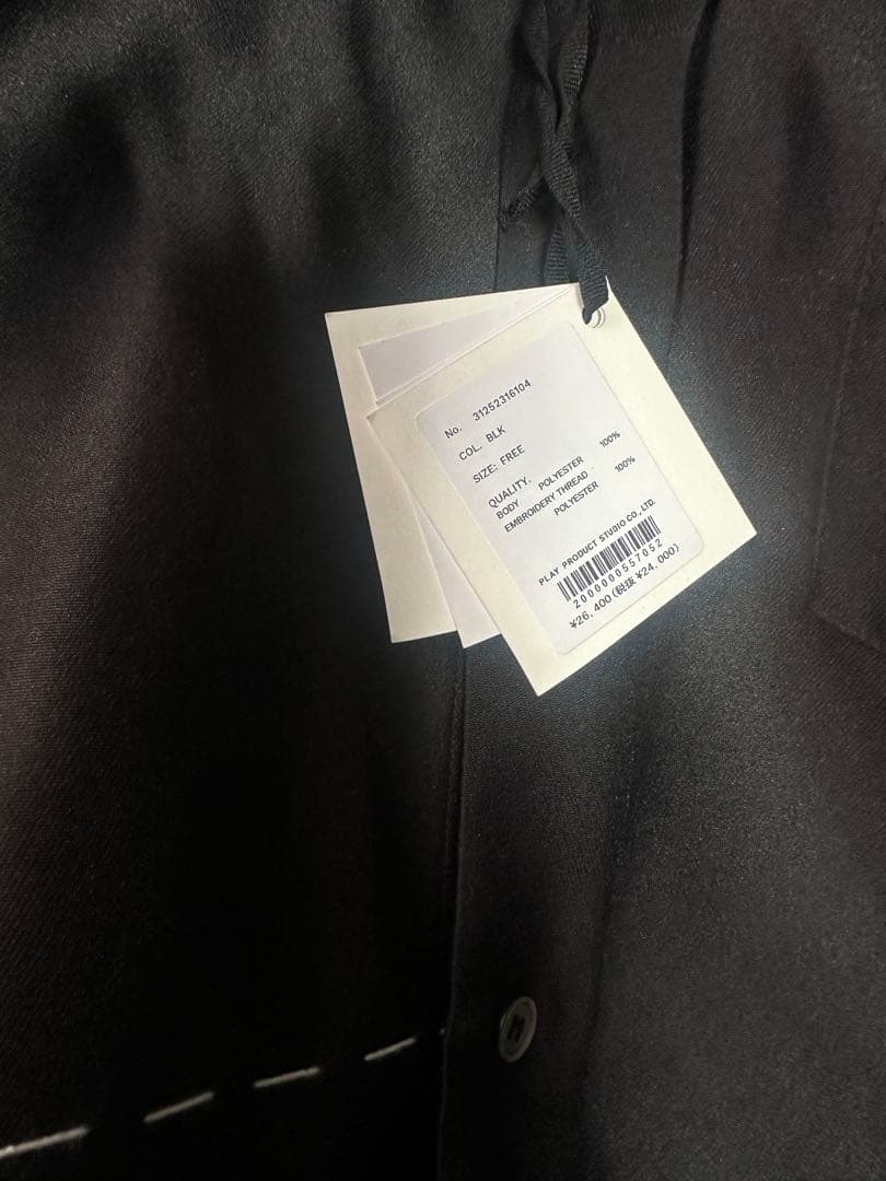 【最終値下】prank project Hand Stitched Shirt