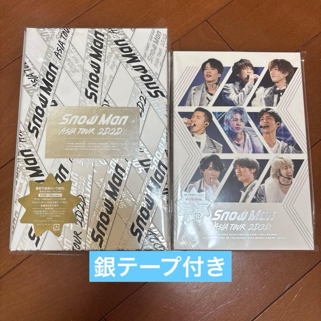 Man CD Blue-ray シングル アルバム　まとめ売り