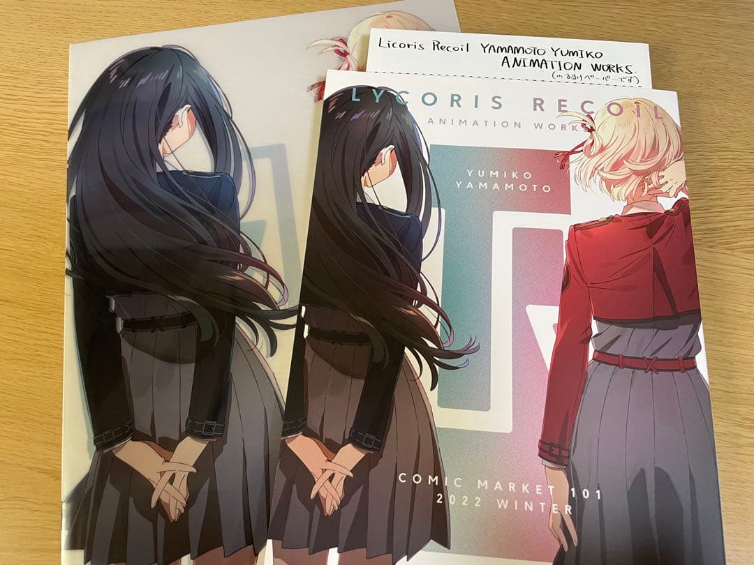 LYCORIS RECOIL ANIMAITION WORKS 山本由美子