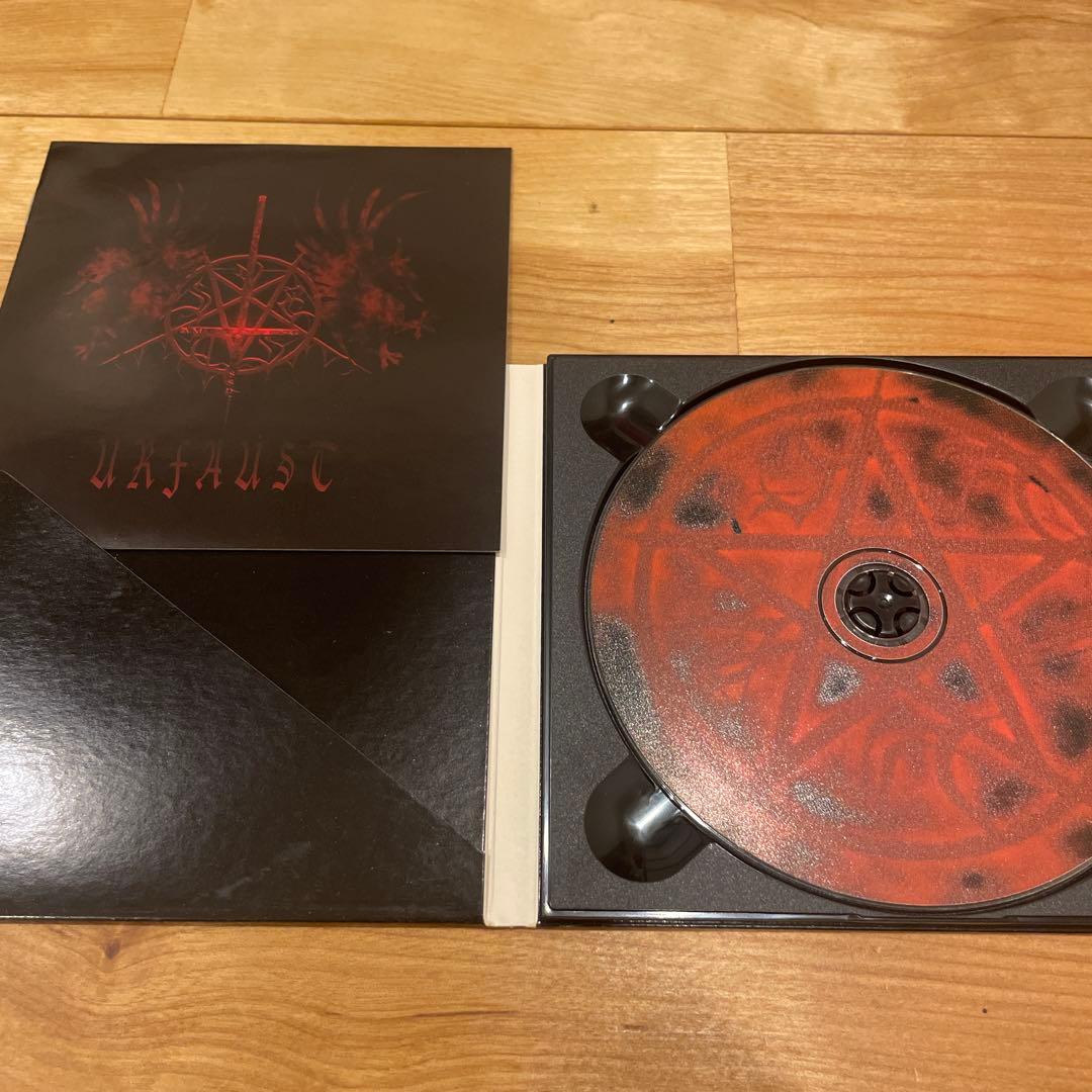 洋楽 S.V.E.S.T / Urfaust