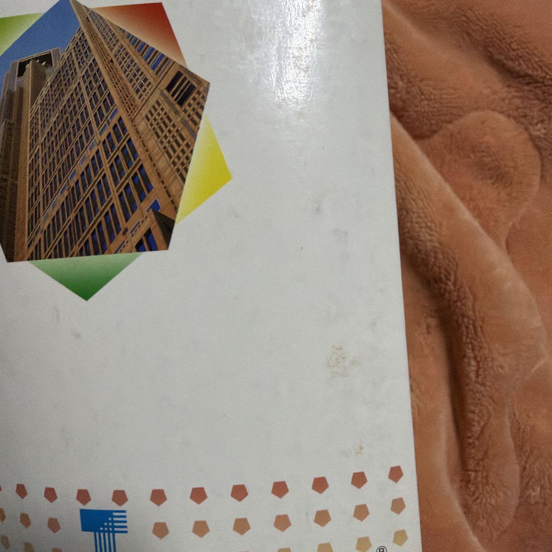 【USED】新編数学III New Approaches to Math III