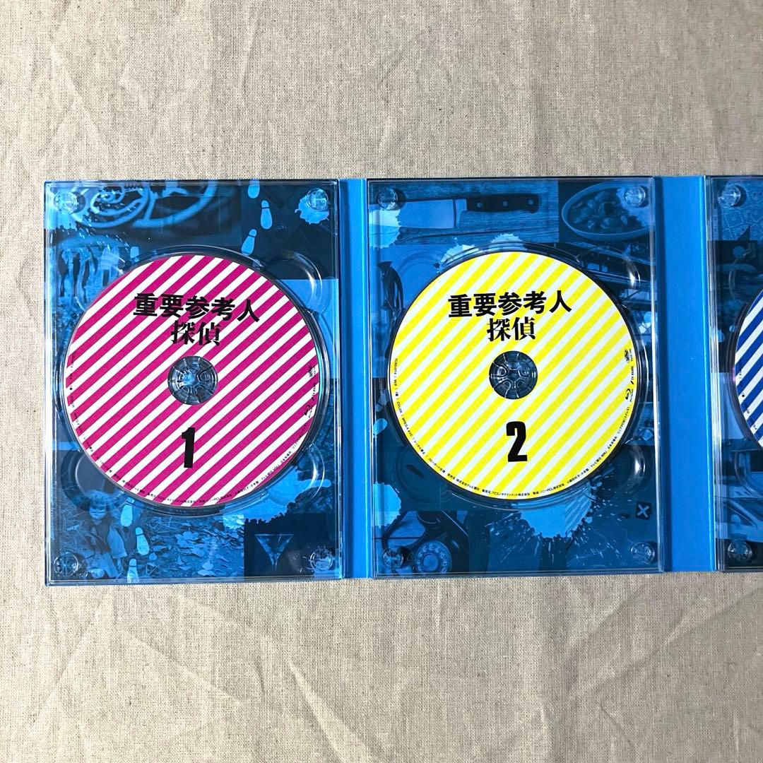 重要参考人探偵 Blu-ray BOX〈5枚組〉
