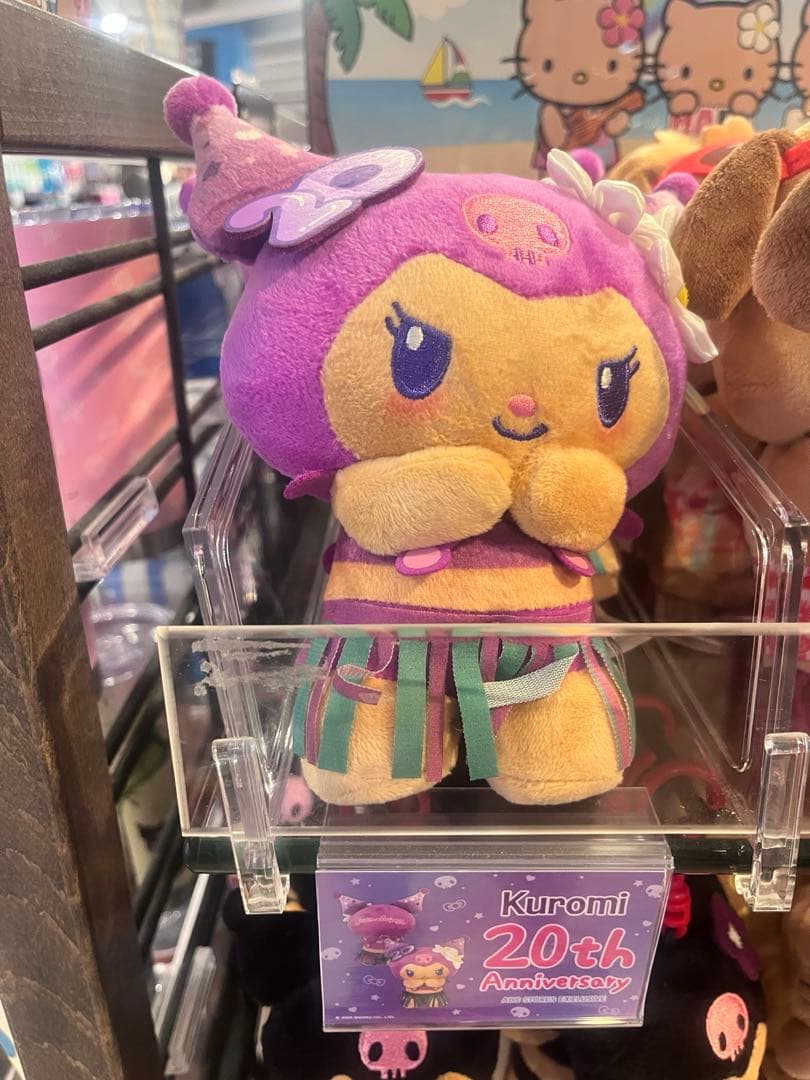 クロミ ぬいぐるみ グアム限定 20周年記念 フラダンスverグアムGUAM