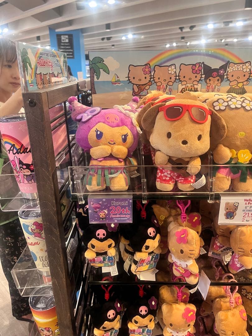 クロミ ぬいぐるみ グアム限定 20周年記念 フラダンスverグアムGUAM