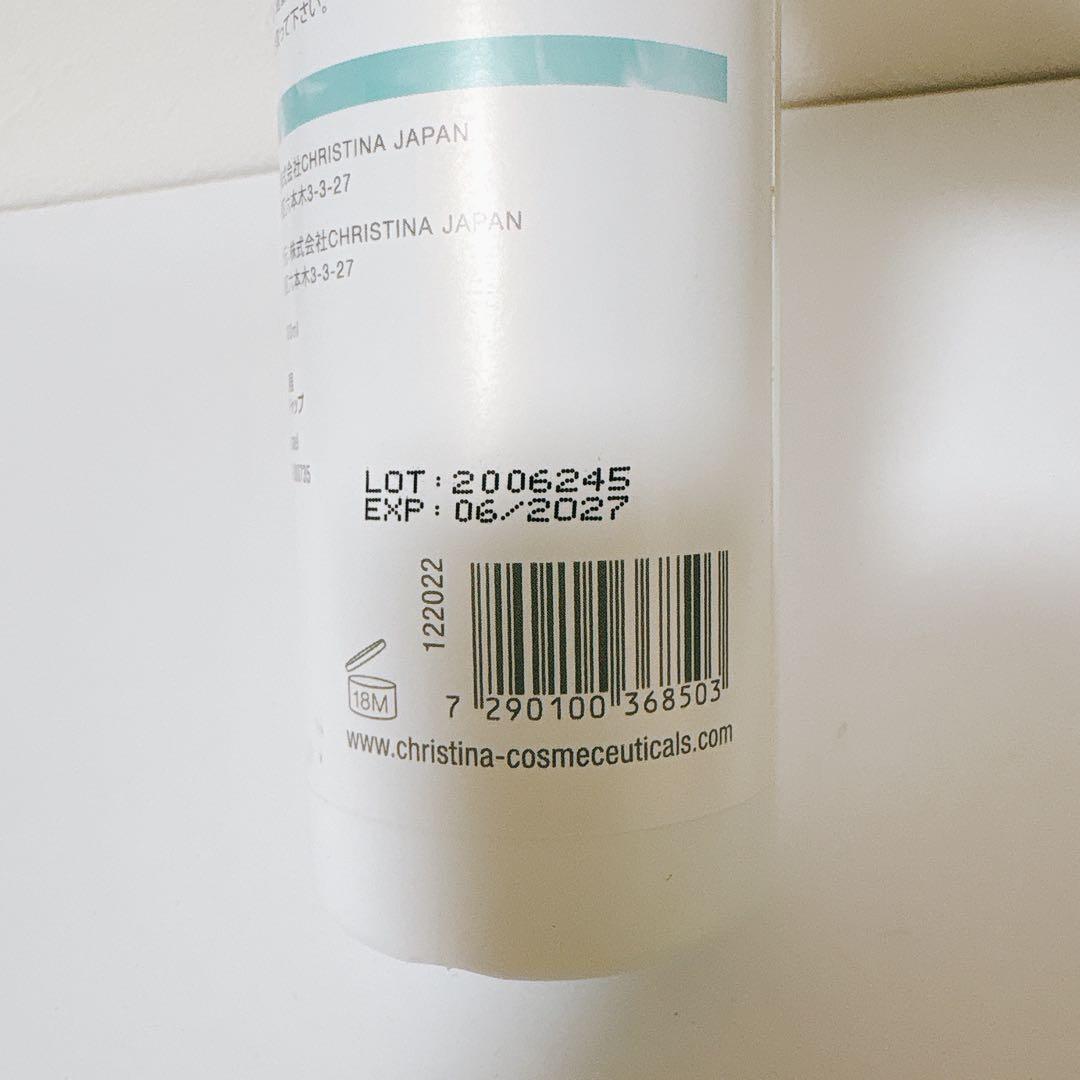 新品　未使用　クリスティーナ　アンストレス　スタビライジングトナー　2本セット