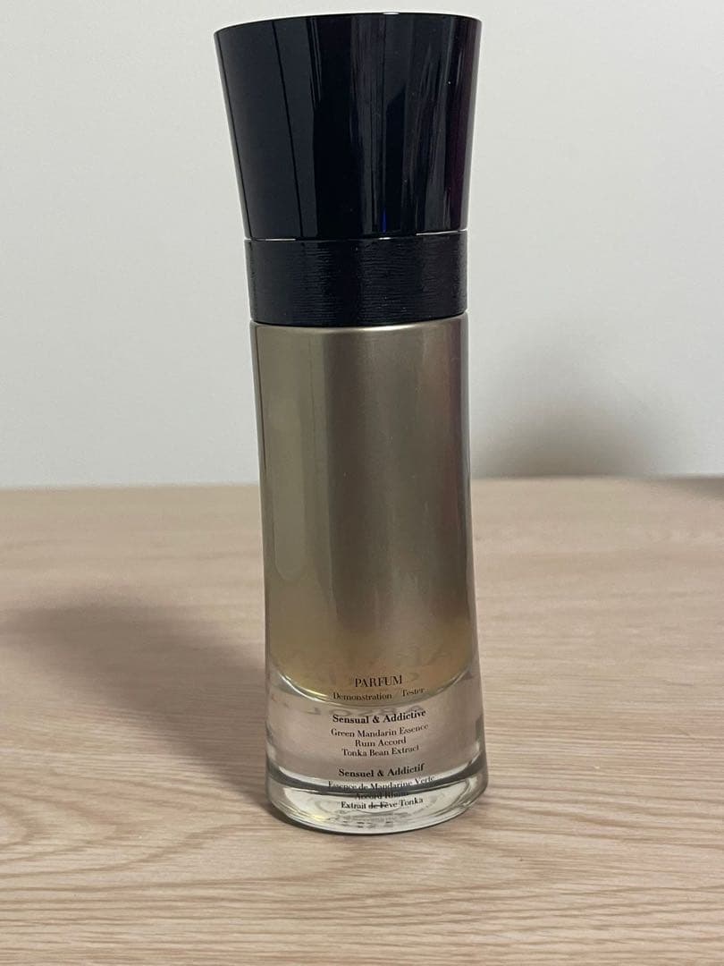香水(男性用) GIORGIO ARMANI CODE ABSOLU PARFUM 60ml