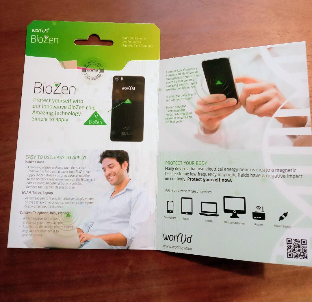 Biozen 電磁波軽減ステッカー(5枚)　 正規品・新品