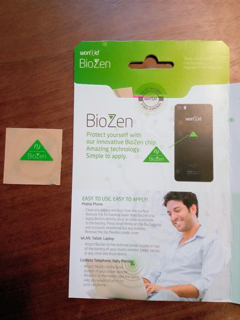 Biozen 電磁波軽減ステッカー(5枚)　 正規品・新品