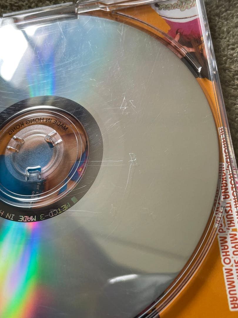 Disco the ハッスル/minx