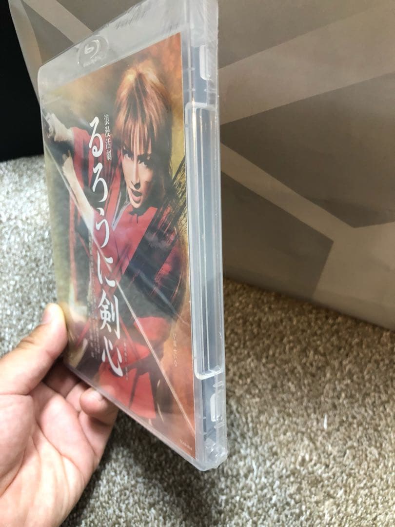 宝塚 雪組 るろうに剣心 ブルーレイ