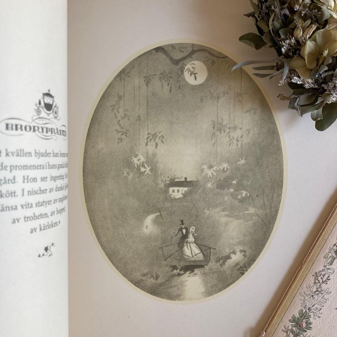 L915洋書古書 1916年発行 大変希少なエイナルネイマンの大型本